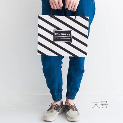 Offset Printing Custom Printed Paper Bags