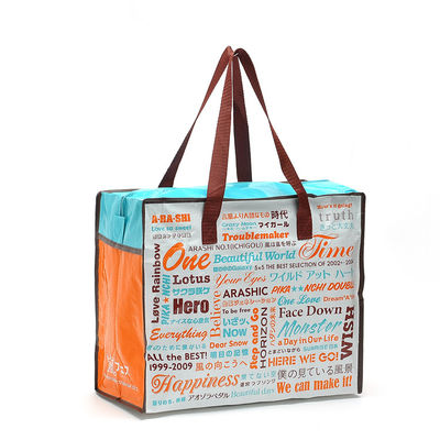 Promotional Shopping Laminated Zipper Pp Woven Bag