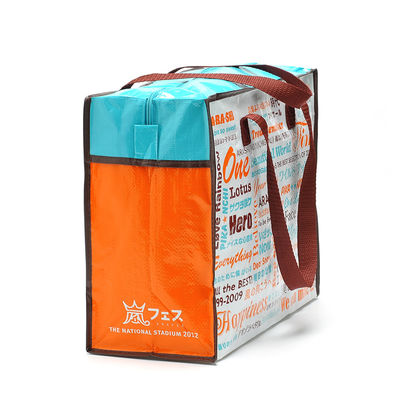 Promotional Shopping Laminated Zipper Pp Woven Bag