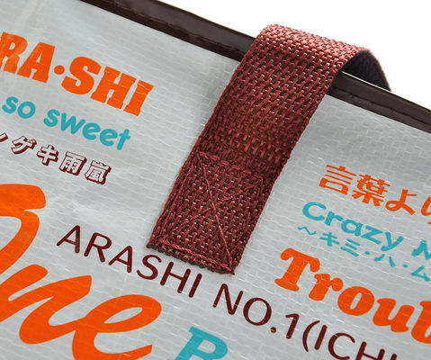 Promotional Shopping Laminated Zipper Pp Woven Bag