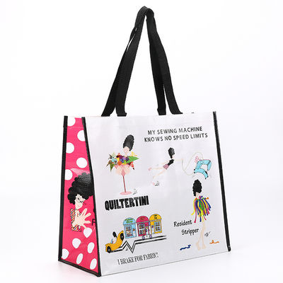 Laminated Pp Non Woven Bag