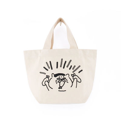 Organic Canvas Fabric 16oz Cotton Reusable Shopping Bag