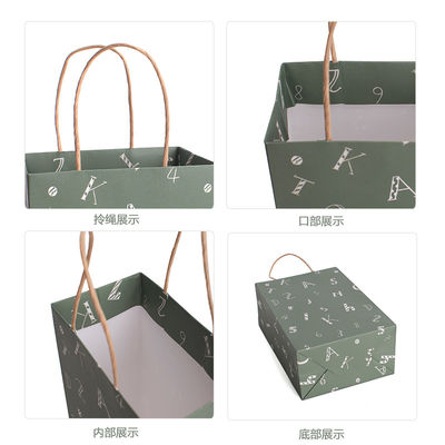 150GSM Twisted Handle 5KG Kraft Paper Shopping Bags